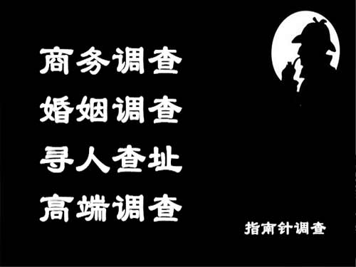 寻甸侦探可以帮助解决怀疑有婚外情的问题吗